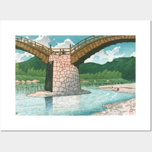 Kintai Bridge at Suou by Kawase Hasui Posters and Art